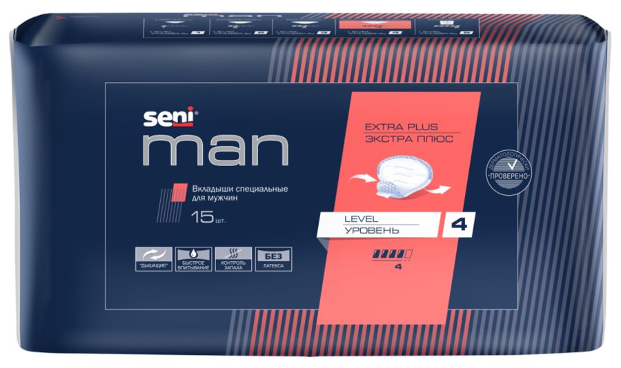 Сени Мен Экстра плюс уровень 4 вкладыши д/муж. №15