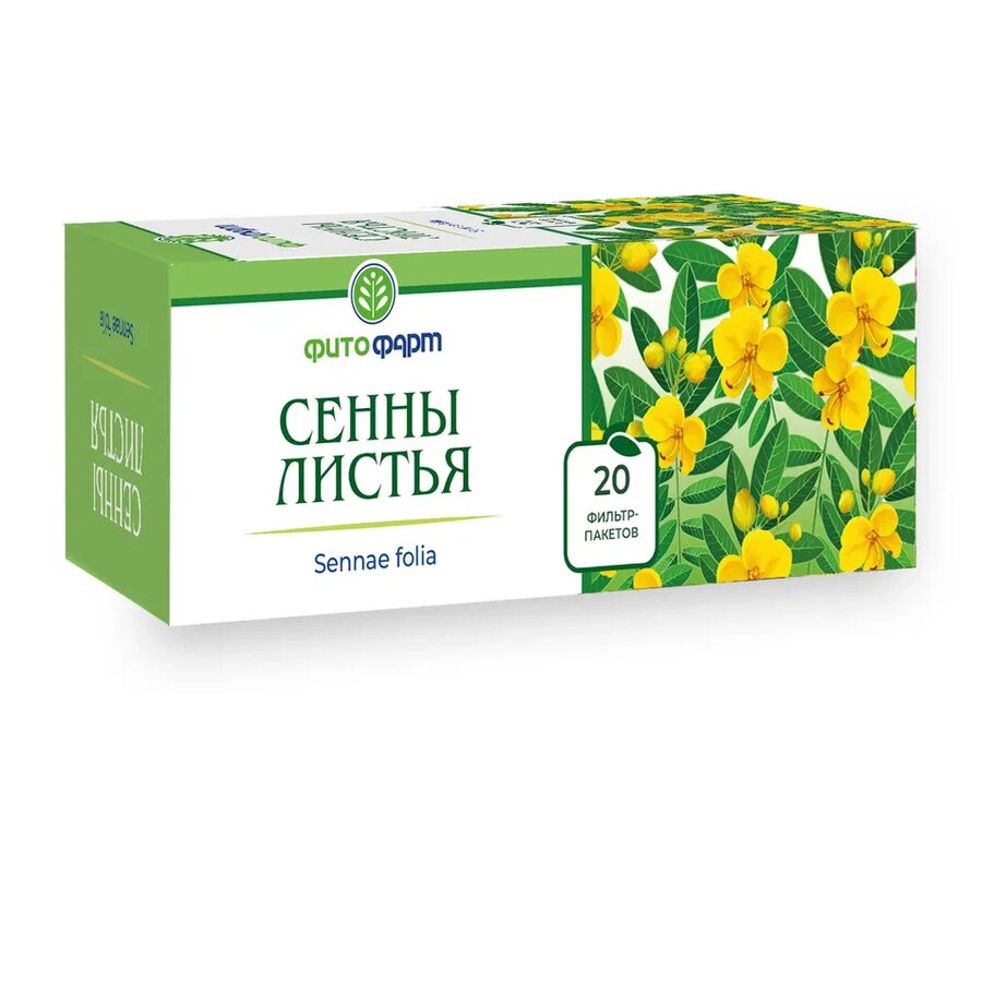 Сенна листья ф/п 1,5г №20