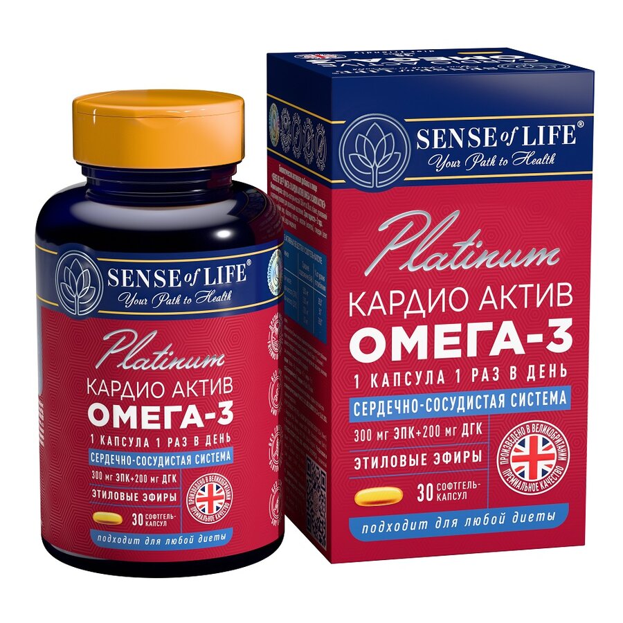 Сенс оф Лайф Омега 3 кардио актив софтгель-капс. №30