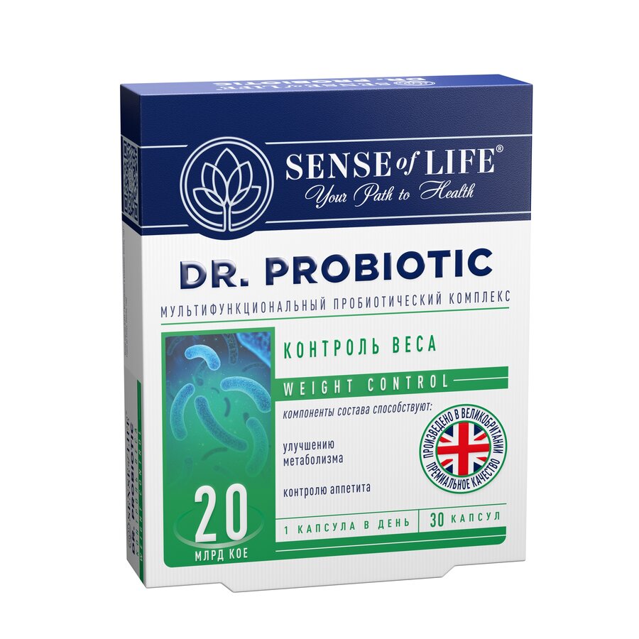 Сенс оф Лайф Пробиотик Контроль веса капс. №30