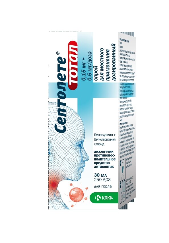 Септолете Тотал спрей 30мл