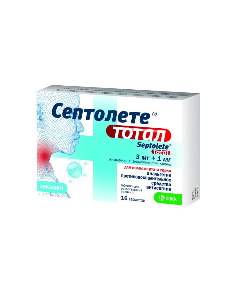 Септолете Тотал Таб. Д/Рассас. №16 По Цене 378 Рублей Купить В.