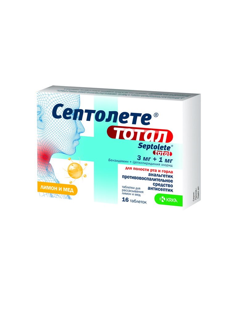 Септолете Тотал таб. д/рассас. Лимон/Мед №16 в Рязани