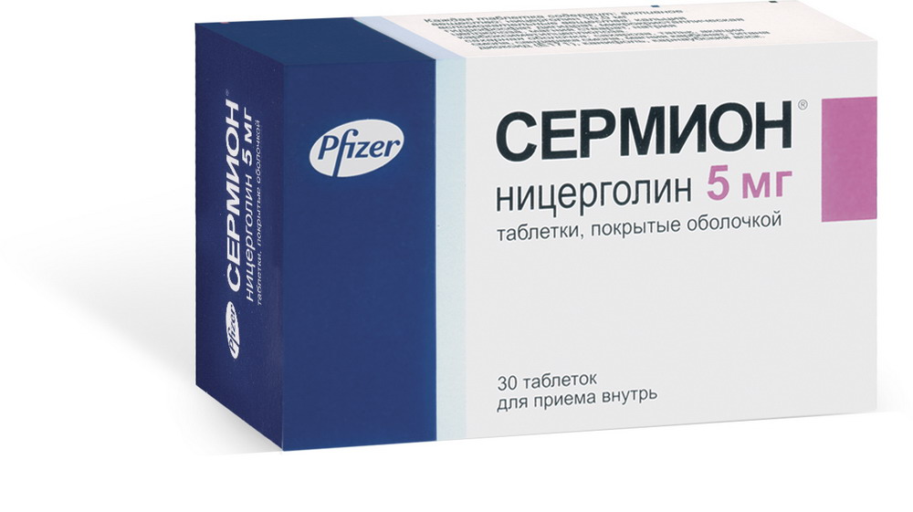 Сермион таб. п.о 5мг №30 сермион таблетки 5 мг 30 шт