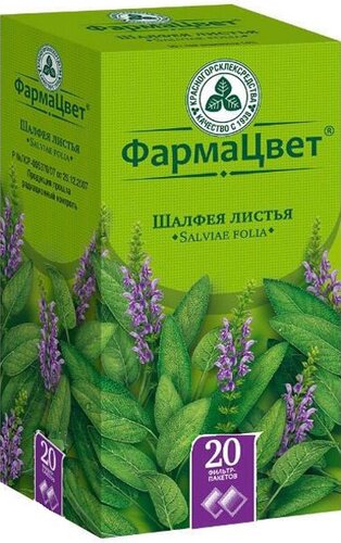 Шалфей листья ф/п 1,5г №20 в Санкт-Петербурге и области