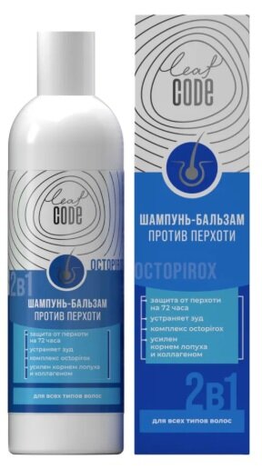 Шампунь-бальзам 2в1 п/перхоти д/всех типов волос 250 мл