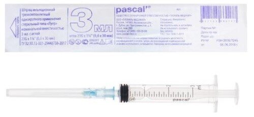 Шприц 3мл 3-х комп. Паскаль с иглой 23G (0,6х30мм) №1