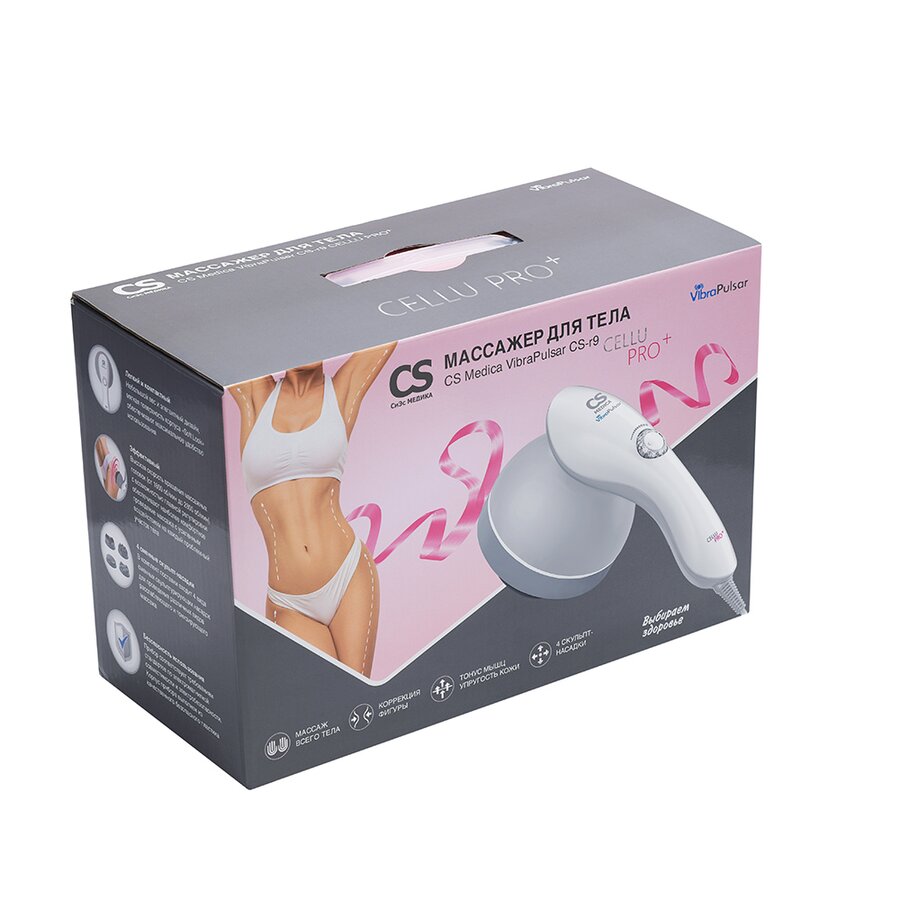 Си Эс Медика ВибраПульсар массажер д/тела CS-r9 целлю про+