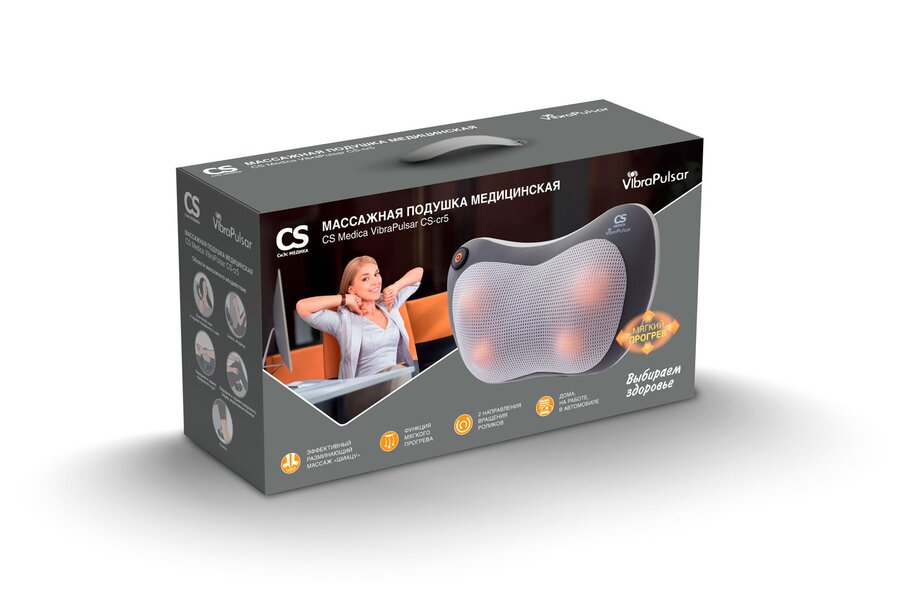 

Си Эс Медика ВибраПульсар подушка массажная CS-cr5
