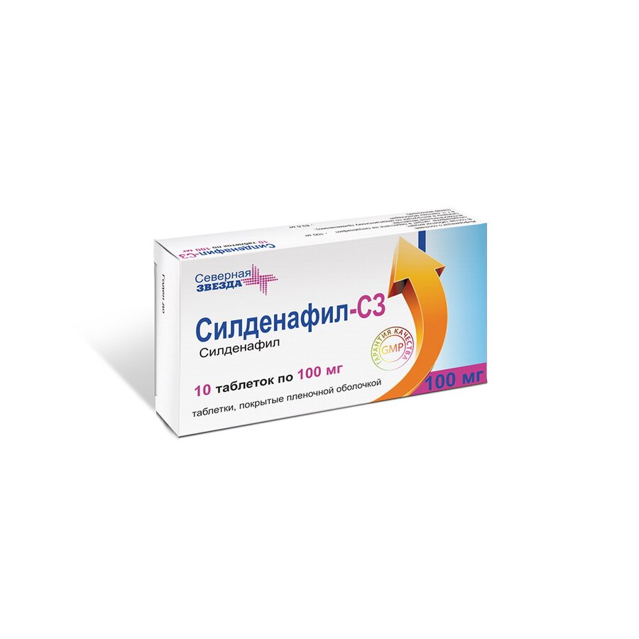 Силденафил СЗ таб. п/о 100мг №10 в Костроме