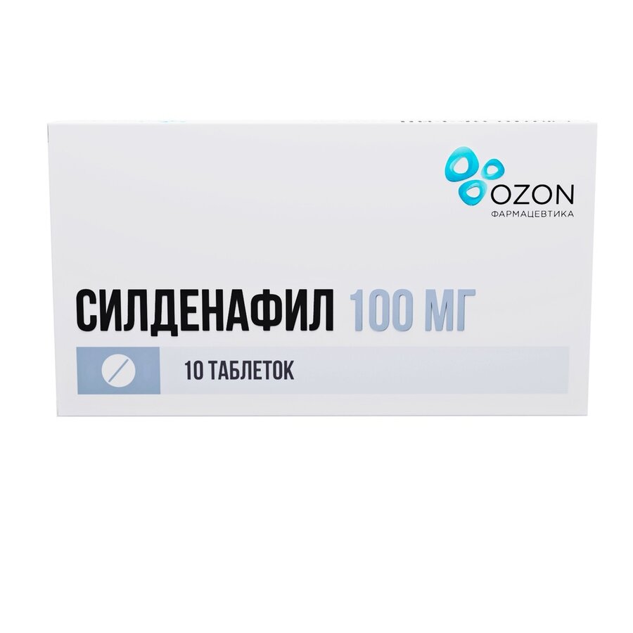 Силденафил таб. п/о 100мг №10