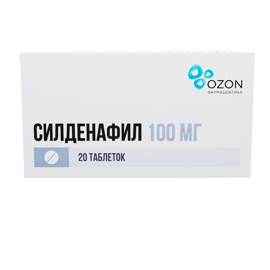 Силденафил таб. п/п/о 100мг №20
