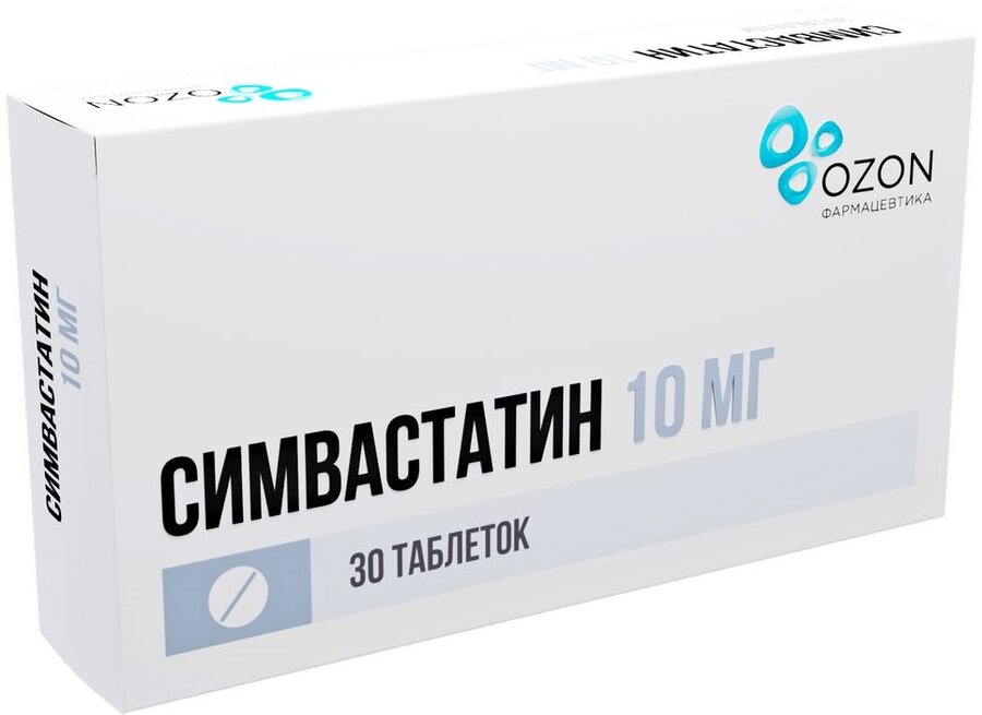Симвастатин Озон таб. п/о 10мг №30