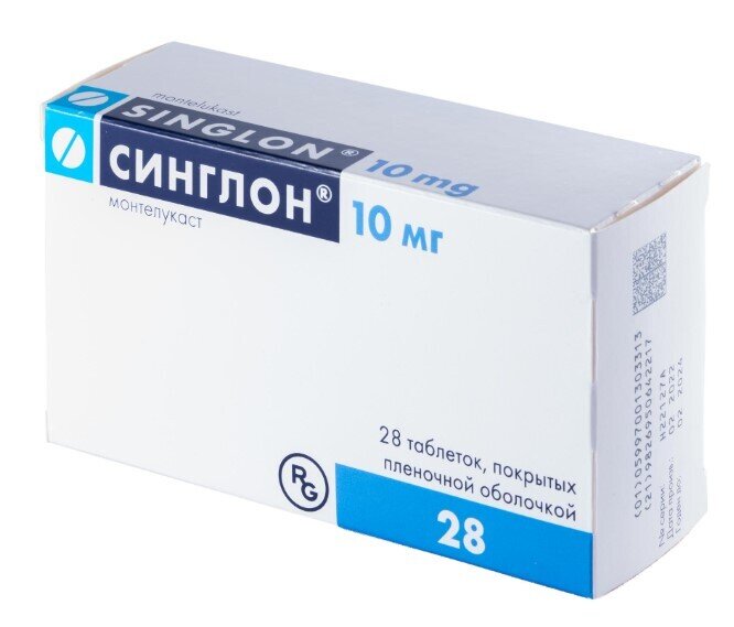 Синглон таб. п/о 10мг №28 в Москве и области