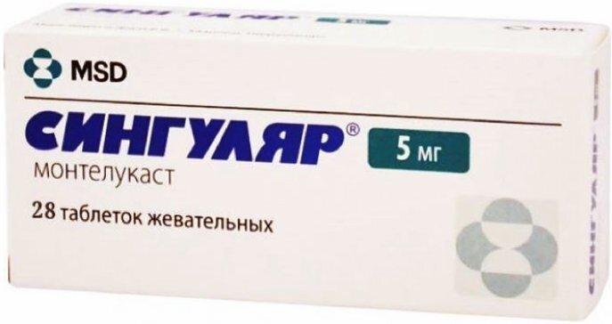 Сингуляр таб. жев. 5мг №28
