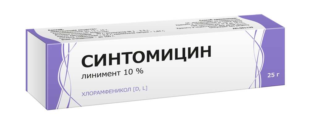 Купить Синтомицин линимент 10% 25г, Тульская фармацевтическая фабрика