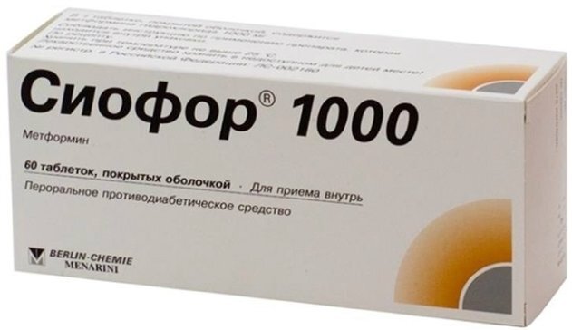 Сиофор таб. п/о 1000мг №60