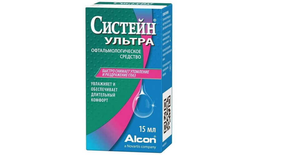Систейн Ультра капли гл. 15мл