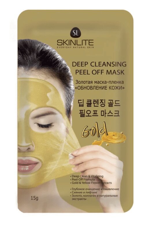 Скинлайт маска-пленка д/лица золотая Обновление кожи 15г dizao маска для лица и шеи золотая плацента 1 шт