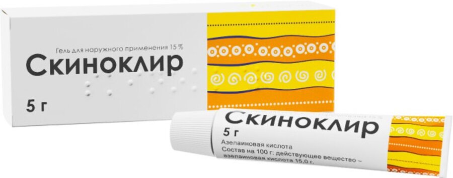 Скиноклир гель д/наруж. прим. 15% 5г в Медведово