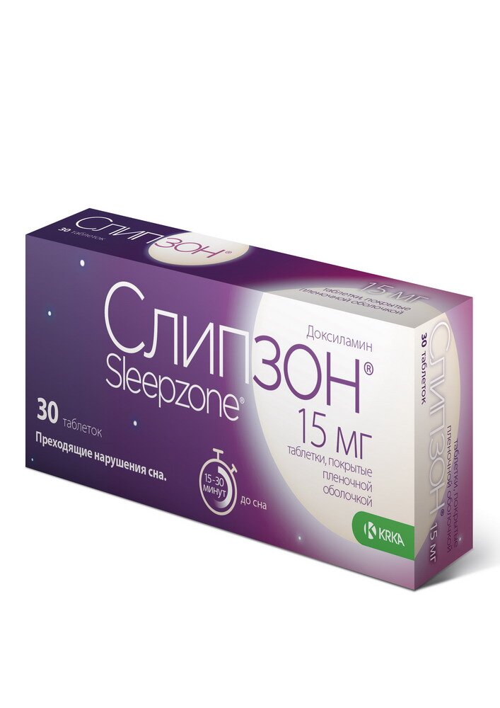 Слипзон таб. п/о 15 мг №30