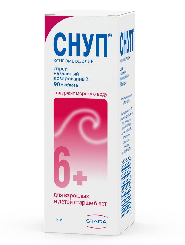 Снуп спрей наз. дозир. 90 мкг/доза 15мл в Телмана