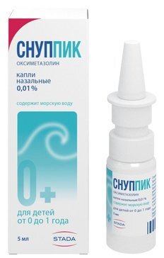 Снуппик капли наз. 0,01% 5мл фл