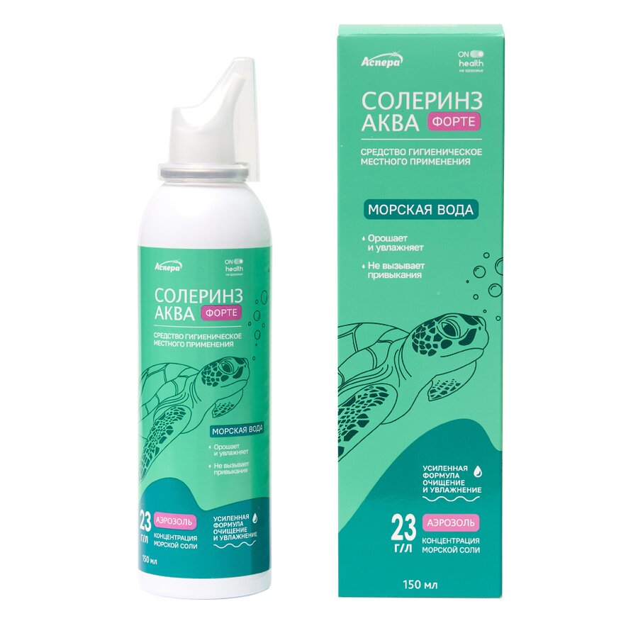 СолеринзАква Форте ср-во гигиенич. аэроз. 150мл