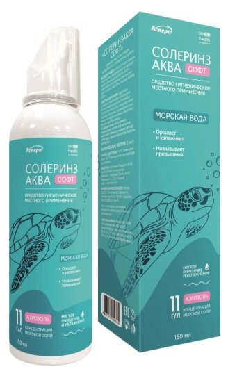 СолеринзАква Софт ср-во гигиенич. аэроз. 150мл