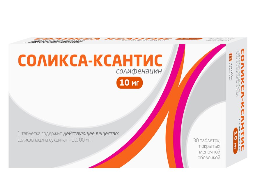 Соликса-Ксантис таб. п/п/о 10мг №30