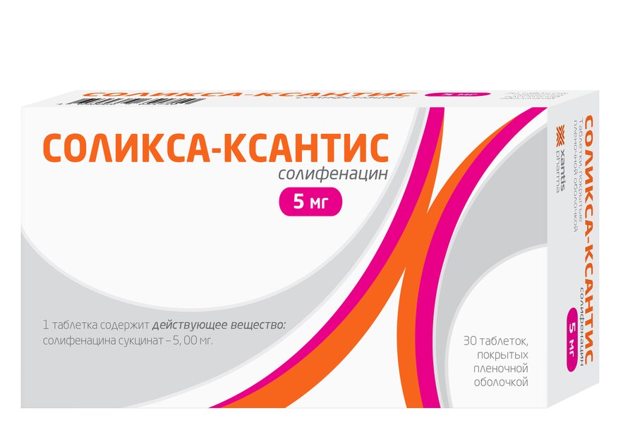 Соликса-Ксантис таб. п/п/о 5мг №30