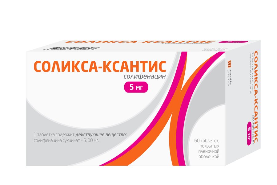 Соликса-Ксантис таб. п/п/о 5мг №60