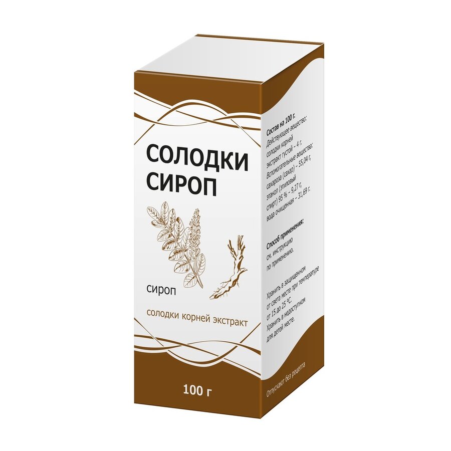 Солодка Сироп 100г По Цене 48 Рублей Купить В Интернет-Аптеке.