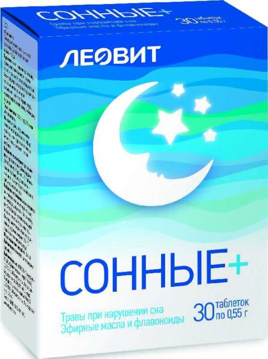 Сонные Плюс таб. №30