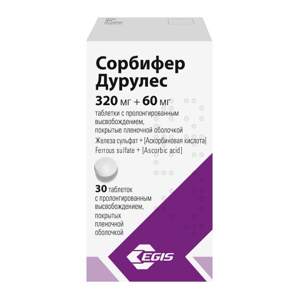 Сорбифер Дурулес таб. п/о №30