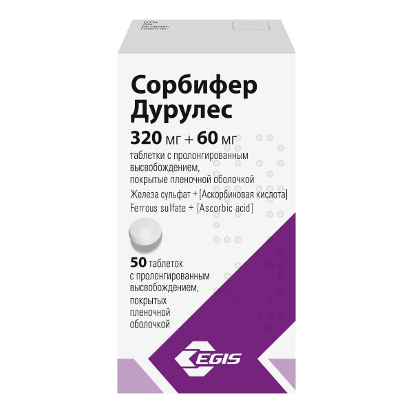 Сорбифер Дурулес таб. п/о №50