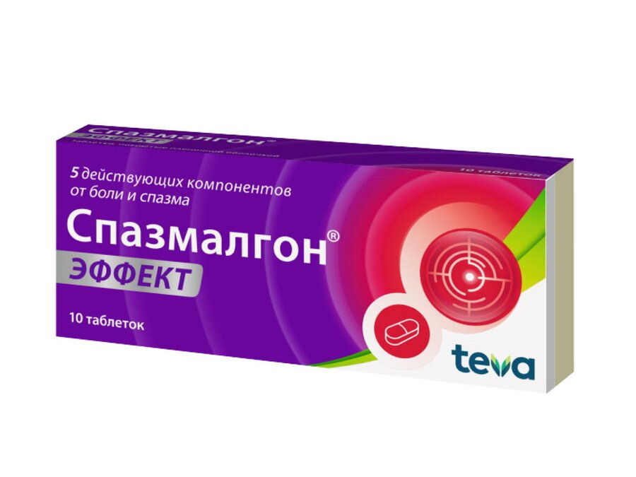 Спазмалгон Эффект таб. п.п.о. №10 в Медведово