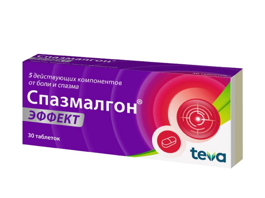 Спазмалгон Эффект таб. п.п.о. №30 в Медведово