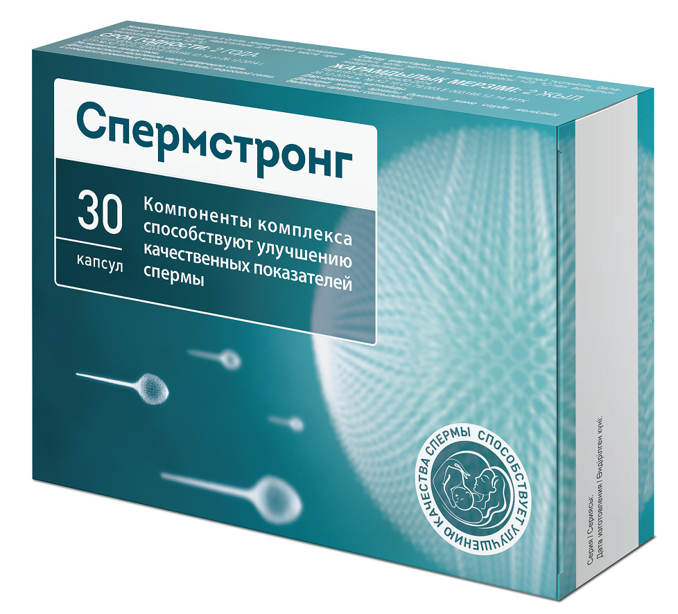 Сперотон для увеличения количества сперматозоидов 30 штук