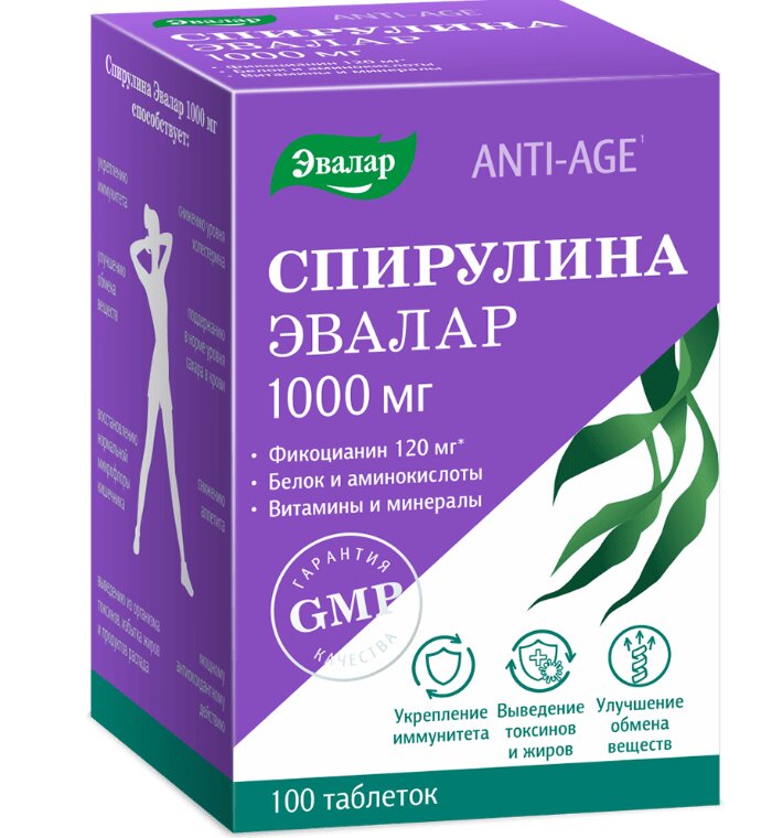 Спирулина Эвалар таб.№100