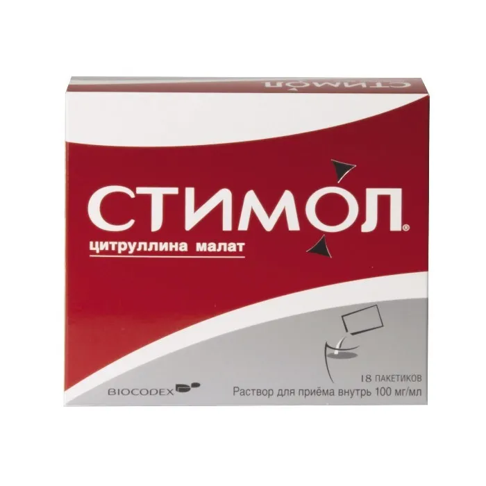 Стимол р-р внутр 10мл №18 в Медведово