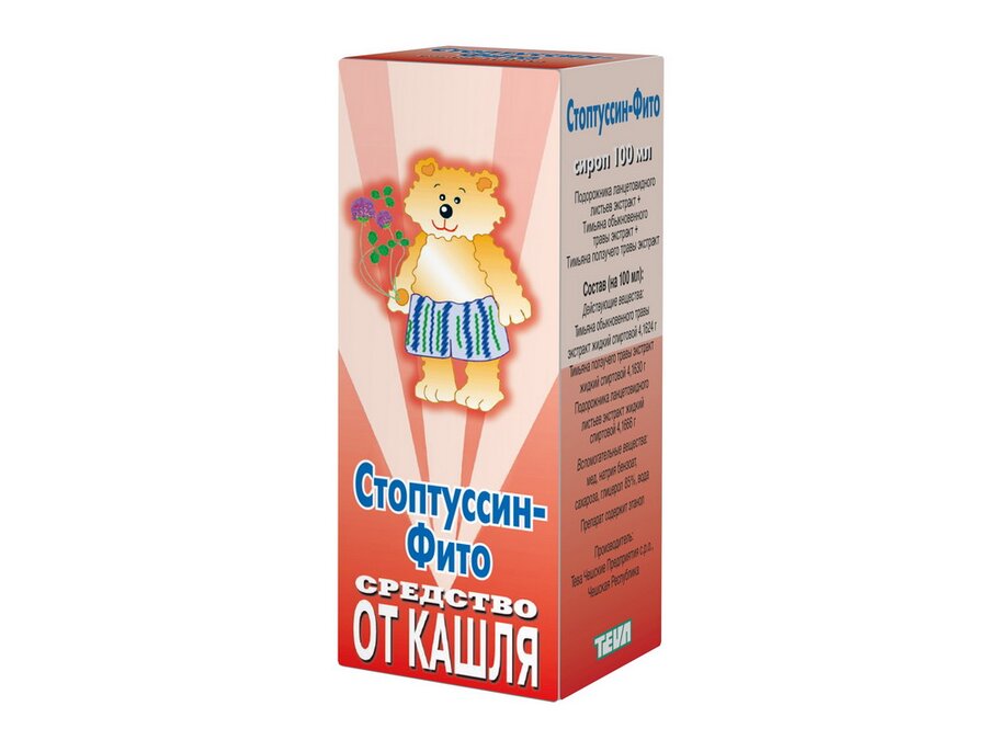 Стоптуссин-Фито Сироп 100мл По Цене 266 Рублей Купить В Интернет.