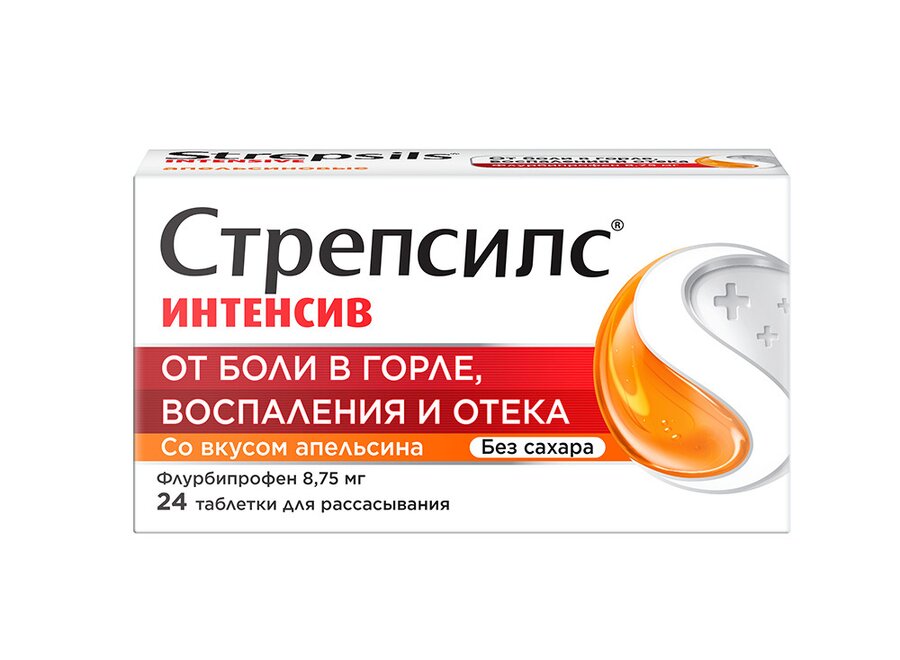 Стрепсилс Интенсив б/сахара таб. д/рассас. Апельсин №24 в Тарасовке