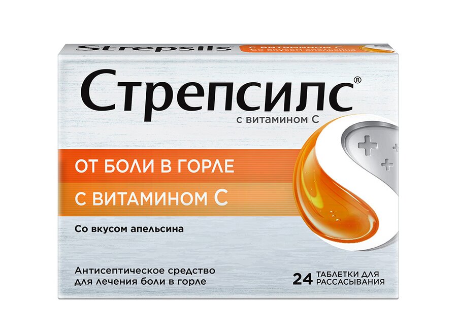 Стрепсилс таб. д/рассас. Апельсин/ВитаминС №24 в Абдулино