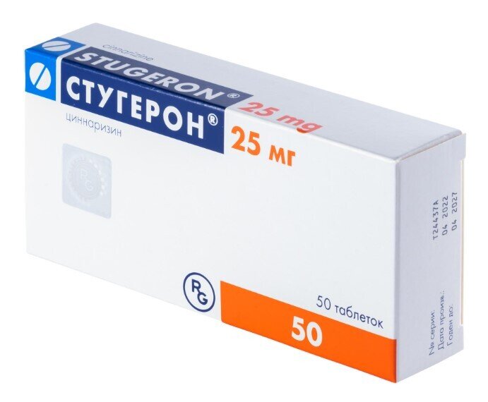 Стугерон Таб. 25мг №50 По Цене 315 Рублей Купить В Интернет-Аптеке.
