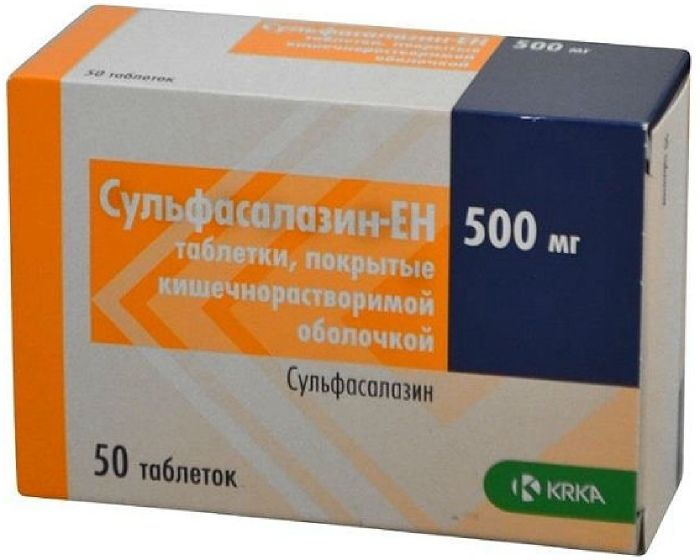 Сульфасалазин-ЕН таб. п/о 500мг №50 магнерот таблетки 500мг 50шт