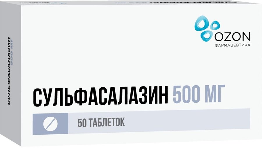 Сульфасалазин таб. п.п.о. 500мг №50
