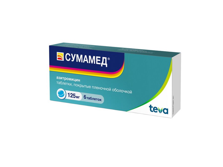 Сумамед таб. п/о 125мг №6 в Воронеже