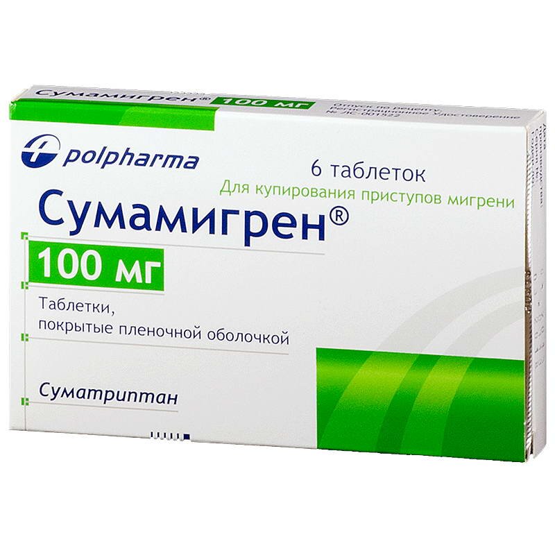Сумамигрен таб. п.о 100мг №6