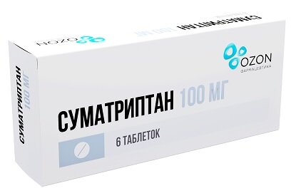 Суматриптан таб. п/п/о 100мг №6